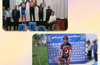 کسب مقام دوم تیمی در مسابقات دوچرخه‌ سواری قهرمانی کشور در رده پیشکسوتان توسط جناب آقای محمد هادی اژدهاکش در مهرماه 1404