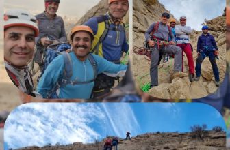 برنامه صعود فنی به کتیبه دراک در تاریخ 5 آذر 1404