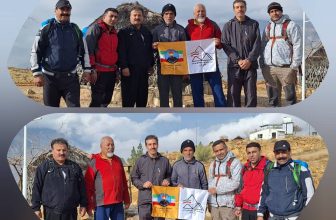 برنامه پیمایش بام سبز در تاریخ 21 آذر 1404