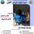 دوره دیواره نوردی آقایان در خردادماه 1404