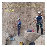 تمرین سنگ نوردی در تاریخ 9 آذرماه 1401