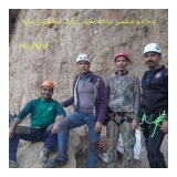 تمرین سنگ نوردی در تاریخ 13 آذرماه 1401