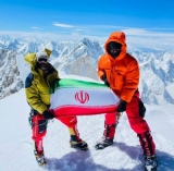 پیرو اطلاعیه استقبال از صعودکنندگان به گاشربروم2