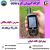 دوره کارگاه آموزشی کار با GPS