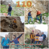برنامه تمرین سنگنوردی منطقه پل دره نرگسی در تاریخ 25 اسفندماه 1402