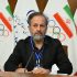 برنامه تمرین هفتگی اسکای رانینگ در اردیبهشت ماه 1405