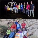 برنامه تمرین تخصصی صعود به قله دراک در تاریخ 12 شهریورماه 1403