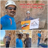 برنامه تمرین سنگنوردی پارک سایه در تاریخ 20 شهریورماه 1403