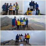 برنامه صعود به قلل یخچال ، سرماهو ، کمان کوه ، کهنو در تاریخ 29 شهریورماه 1403