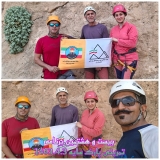 برنامه تمرین سنگنوردی پارک سایه در تاریخ 3 تیرماه 1403