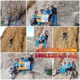 برنامه تمرین سنگنوردی پارک سایه در تاریخ 21 فروردین 1403