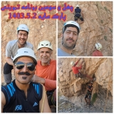 برنامه تمرین سنگنوردی پارک سایه در تاریخ 2 مردادماه 1403