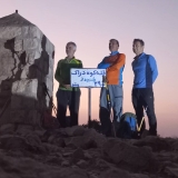 برنامه صعود به قله دراک در تاریخ 11 تیرماه 1403