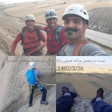 برنامه تمرین سنگ نوردی پارک سایه در تاریخ 26 خرداد 1402