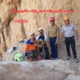 برنامه تمرین سنگ نوردی پارک سایه در تاریخ 4 تیر 1402