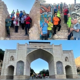 برنامه تمرین باباکوهی در تاریخ 25 مرداد 1402