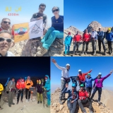 صعود به قلل حوض دال ، قزل و بن رود در تاریخ 10 شهریور 1402