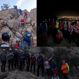 برنامه تمرین فنی گرده دراک در تاریخ 30 مهر 1402