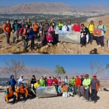 پیمایش و گردهمایی نیایش تا بام سبز به مناسبت روز کوهنورد همراه با شعار محیط زیست کوهستان بدون زباله واقعا زیباست در تاریخ 5 آبان 1402