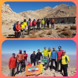 برنامه صعود به قله بل اقلید در تاریخ 18 و 19 آبان 1402