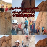 برنامه تمرین سنگنوردی پارک سایه در تاریخ 21 آبان 1402