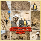 برنامه تمرین سنگ نوردی منطقه اکبرآباد در تاریخ 3 آذر 1402