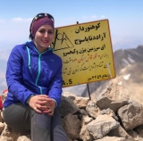 قبولی سرکار خانم مرضیه عظمافر به عنوان تنها بانوی پذیرفته شده در دوره مدرسی هواشناسی در جنوب کشور