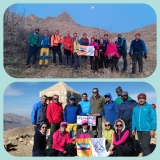 برنامه صعود به قله دراک در تاریخ 8 دی ماه 1402