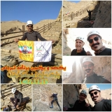 برنامه تمرین سنگنوردی پارک سایه در تاریخ 15 بهمن ماه 1402