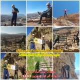 برنامه تمرین سنگنوردی پارک سایه در تاریخ 8 اسفندماه 1402