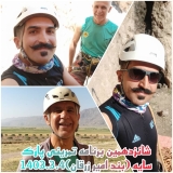 برنامه تمرین سنگنوردی منطقه بند امیر زرقان در تاریخ 4 خرداد 1403