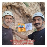 برنامه تمرین سنگنوردی پارک سایه منطقه آبشار در تاریخ 5 تیرماه 1403