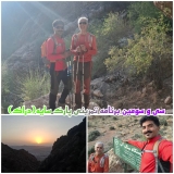 برنامه تمرین سنگنوردی دراک در تاریخ 13 تیرماه 1403