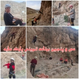 برنامه تمرین سنگنوردی پارک سایه در تاریخ 16 تیرماه 1403
