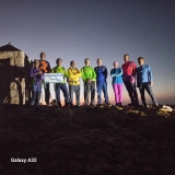 برنامه صعود به قله دراک در تاریخ 1 مردادماه 1403