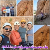 برنامه تمرین سنگنوردی پارک سایه در تاریخ 31 تیرماه 1403