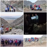 برنامه تمرین تخصصی دراک تیم خط الراس، تیم پایه ، تیم فنی ، تیم قله و تیم سرعتی در تاریخ 16 مهرماه 1403