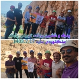 برنامه تمرین سنگنوردی پارک سایه در تاریخ 17 مهرماه 1403