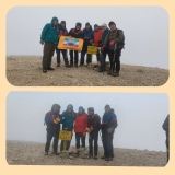 برنامه صعود به قله قالی کوه شهرستان الیگودرز در تاریخ 10 آبان ماه 1403