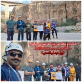 برنامه تمرین سنگنوردی پل دره نرگسی در تاریخ 2 آذرماه 1403