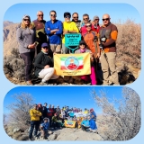 برنامه صعود به قله چاه خدا داراب بخش رودبال در تاریخ 9 آذرماه 1403