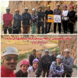 برنامه تمرین سنگنوردی پارک سایه در تاریخ 20 آذرماه 1403