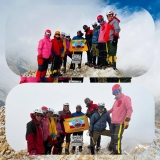 برنامه صعود به قله رنج سپیدان در تاریخ 28 دی ماه 1403