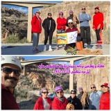 برنامه تمرین سنگنوردی پل دره نرگسی در تاریخ 28 دی ماه 1403