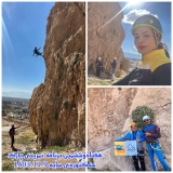 برنامه تمرین سنگنوردی پارک سایه در تاریخ 9 بهمن ماه 1403