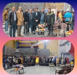مراسم آیین افتتاح و بهره‌برداری از سایت تخصصی آموزشی و تمرینی کار با طناب واقع در سالن اختصاصی «سنگ‌نوردی گلستان» شیراز در تاریخ 11 بهمن ماه 1403