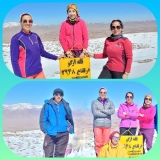 برنامه صعود به قله ارگو در تاریخ 10 اسفند ماه 1403