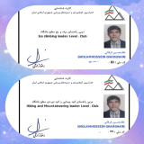 کسب مدارک ارزشمند مربی راهنمای کوه‌ پیمایی و کوه‌نوردی و مربی راهنمای برف و یخ سطح باشگاه در مهرماه 1405