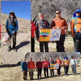 برنامه پیمایش منطقه مهارلو در تاریخ 12 دی 1404