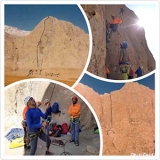 برنامه فنی صعود دیواره ی بیستون کرمانشاه